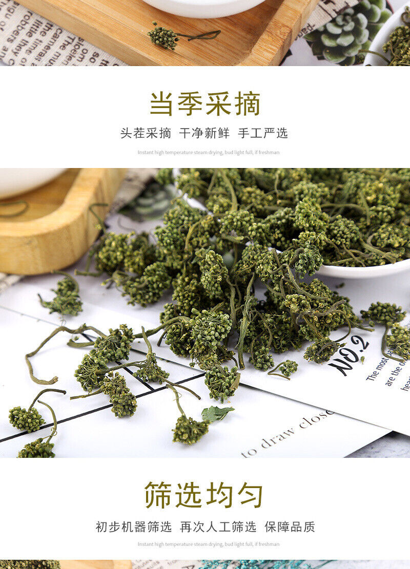Changbaishan Ginseng Flower Bulk Ginseng Buds Herbal Tea 500g