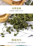 Changbaishan Ginseng Flower Bulk Ginseng Buds Herbal Tea 500g