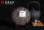 Raw Tea Iceland Aged Tea 357g Seven Cakes Tea Yunnan Puerh Tea
