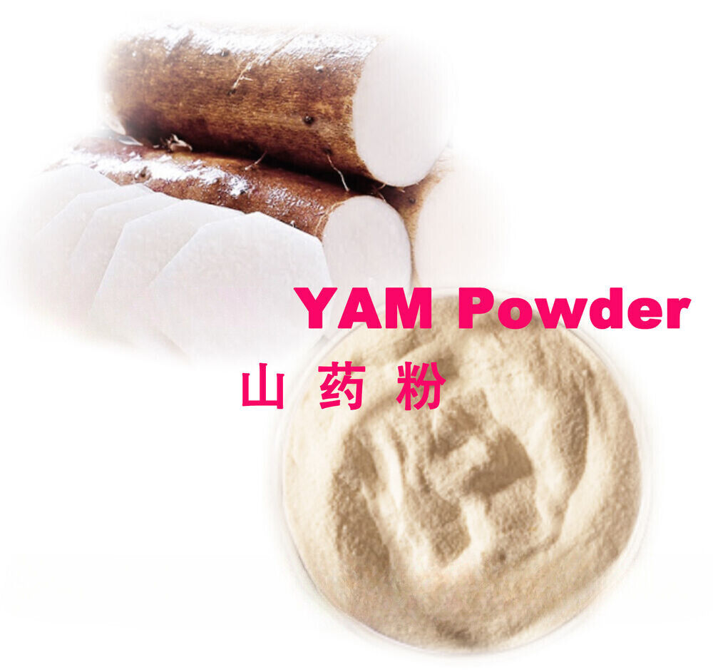 HELLOYOUNG Yam Powder Drum Dried (山药粉) -Natural, Fine, Top Quality