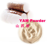 HELLOYOUNG Yam Powder Drum Dried (山药粉) -Natural, Fine, Top Quality