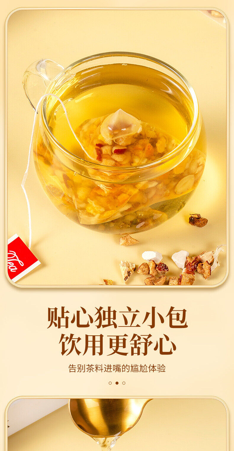 100g Radix Fici Hirtae Indian Buead 五指毛桃土茯苓代用茶