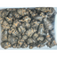 good quality and price 500g/1.1LB Black Radix Pseudoginseng 黑田七頭