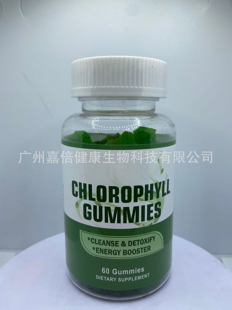 Chlorophyll Gummies Chlorophyll Gummies Immune Boosting Pectin Vitamins