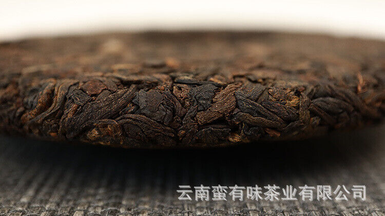 100g Yunnan Menghai Ripe Pu'er Tea Golden Needle White Lotus Ripe Cake Palace