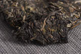 100g Yunnan Puerh Tea Cake Menghai Xiaobanzhang Small Jade Cake Mini Raw Tea