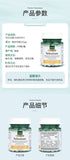 HB Immune Chelated Selenium Yeast Tablets Supply Selenium 200ug*240 Tablets