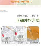 Chrysanthemum and fat sea health tea 40g 4g*10 Bags