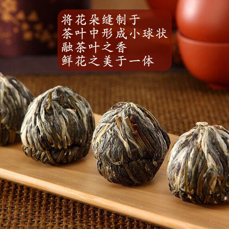 16Pcs Hot Sale Handmade Art Flower Blooming Tea Ball Beautiful Flowering Tea