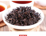 Banzhang Cooked Tea Yunnan Menghai Pu'er Tea Brown Mountain Premium Tea