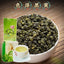 250g High Mountain Tea Jin Xuan Milk Oolong Tea Chinese Taiwan Oolong