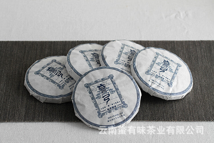 100g Yiwu Mellow Fragrance Yunnan Puerh Raw Tea, Old Tree Tea