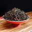 250g Jin Jun Mei Tea, New Organic Wuyi Black Tea