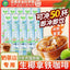Coconut Powder Original Coconut Milk Ideal for Creamer and Latte Drink Mix