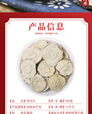 Bulk Maca Tablets Dried Fruit Black Maca Yellow Maca Flower Tea 500g