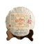 TeaPuerh Cooked Tea Cake Pu'er Black Tea Slimming Healthy Drink 357g Yellow Seal