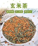 Bulk Japanese Genmaicha Herbal Tea Genmaicha Green Tea 500g