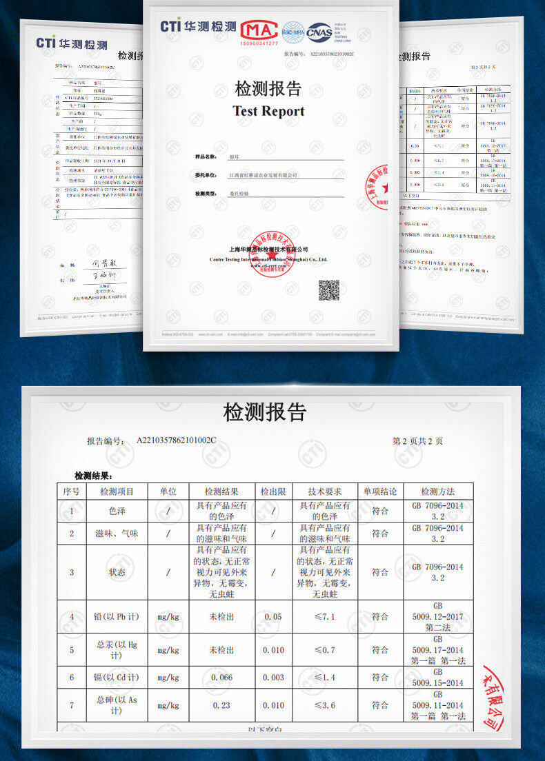 125g White Fungus Dry Goods Fresh Gutian White Fungus Sulfur-free Snow Fungus