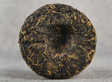 100g Yunnan Ancient Tree Red Sweet Black Tea Fragrant Tea Yunnan Black Tea