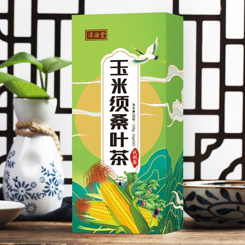 150g Natural Organic Blood Sugar Control Tea - Diabetic Regulate Glucose Levels