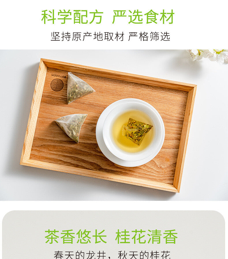 100 Bags Premium Dried Osmanthus Flower Tea Triangle Bag Osmanthus Longjing Tea