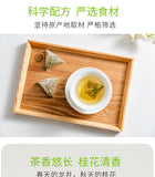 100 Bags Premium Dried Osmanthus Flower Tea Triangle Bag Osmanthus Longjing Tea