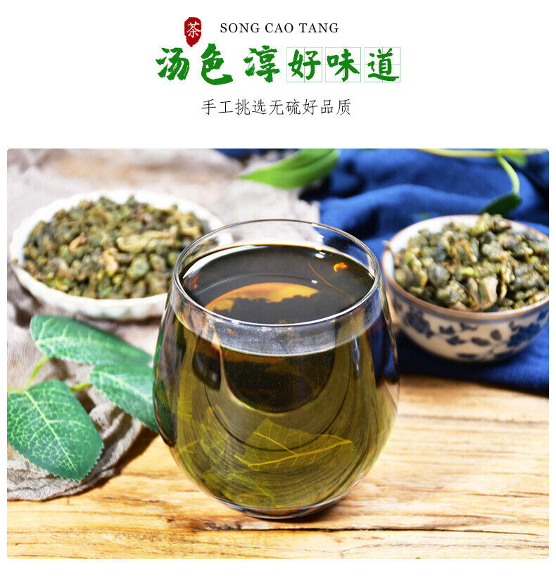 Organic Mulberry Leaf Tea in Tin 250g*2 Frost After Mulberry Leaf Tea