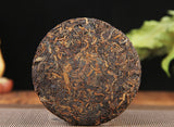 100g Pu'er tea cake Brown Mountain seven cakes round tea ripening small cake tea