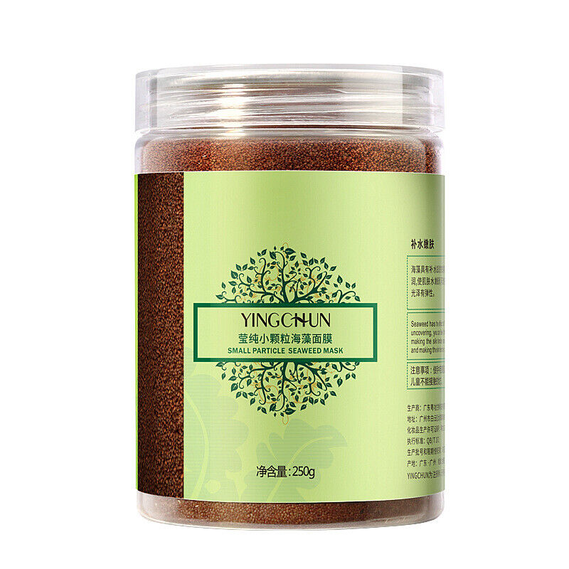 250g Seaweed Mask 5A Grade Particle Hydrating Mask Collagen Pearl Mask Powder
