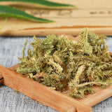 500g Shenjincao Healthy Original Herbal Tea Shujincao 精选伸筋草 舒筋草 Healthy Drink