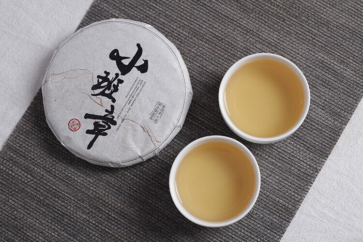 100g Yunnan Puerh Tea Cake Menghai Xiaobanzhang Small Jade Cake Mini Raw Tea