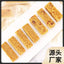 Egg Crisps Sesame Crunch Biscuit Cranberry Egg Yolk Snack Premium Egg Crisps