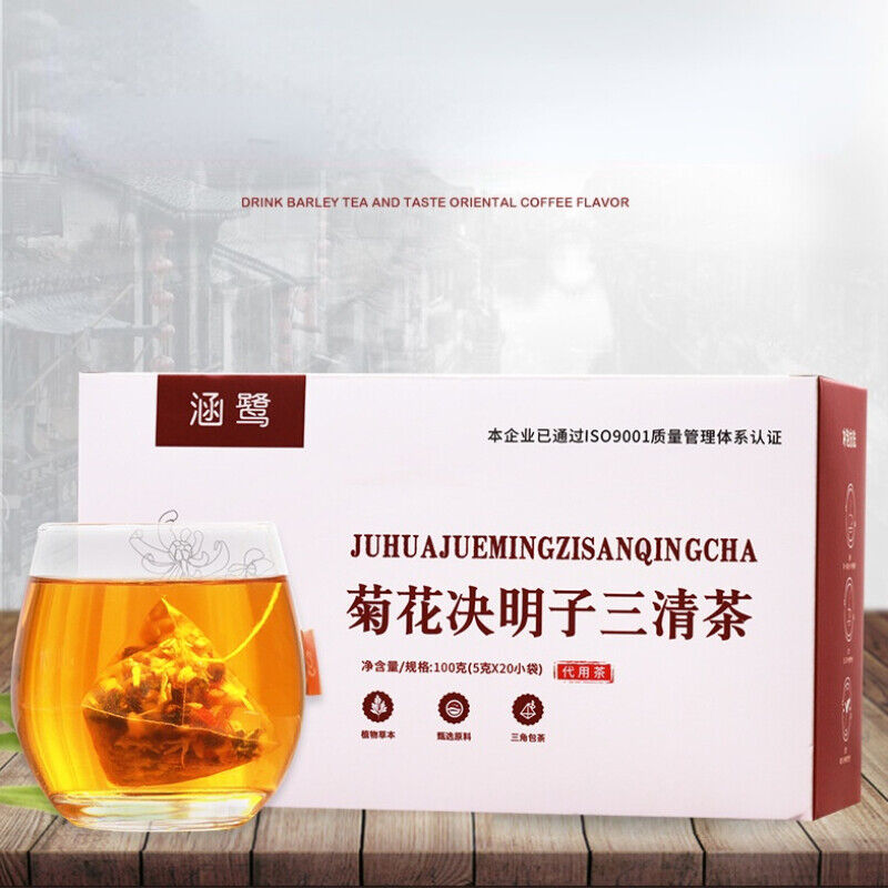 Chrysanthemum Cassia Seed Sanqing Herbal Tea New Organic Herbs Teabag 5g*20 Bags