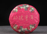 100g Pu-erh Ripe Tea Rose Ripe Tea Cake 普洱茶熟茶玫瑰花普熟茶饼三级普洱+玫瑰花陈香花香茶饼