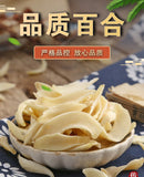 Bulk Dragon's Tooth Lily Dried Lily Agricultural Products Dried Lily 500g