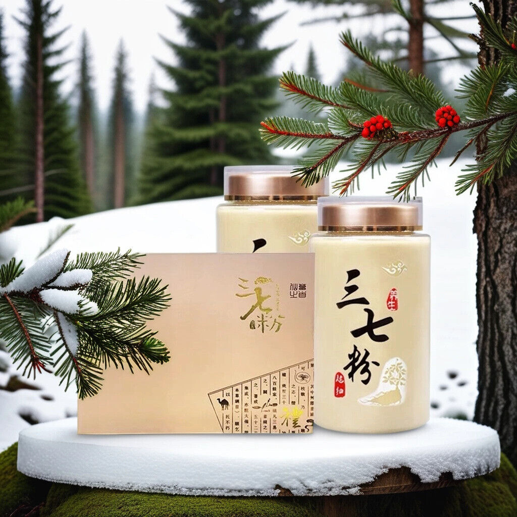 Wenshan panax pseudo-ginseng 500 grams Yunnan specialty Tianqi powder