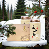 Wenshan panax pseudo-ginseng 500 grams Yunnan specialty Tianqi powder