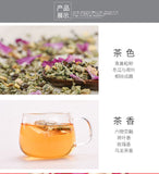 Cherry Blossom Winter Melon Lotus Leaf Tea Herbal Tea Nutritious Bag Tea 150g