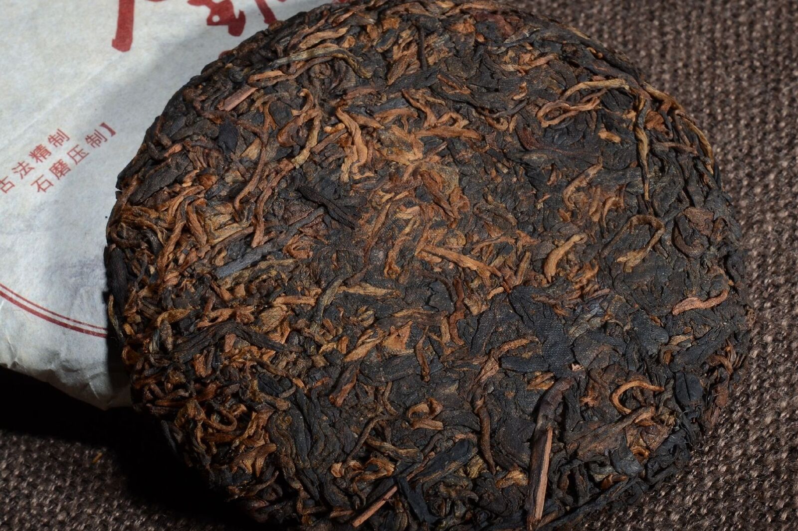 100g*3 Puerh Tea Ripe Tea Cake Tea Lao Banzhang Ripe Tea Pu'er Ripe Tea Cake