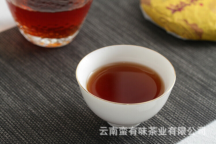 100g Yunnan Pu'er Tea Ancient Tree Golden Bud Small Cake Pu'er Tea Ripe Tea
