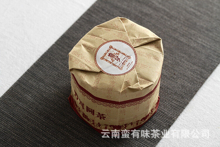 100g Yunnan Puerh Tea Tea Curved Bow Small Cake Yiwu Chen Xiang Ripe Cake