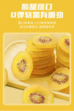 100g Snack Golden Kiwifruit Bulk,Shaanxi Yellow Kiwi Dried Fruit