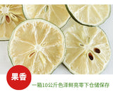 Anyue dried lemon slices dried lime lemon tea perfumed lemon dried lemon 17.6oz
