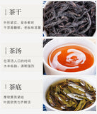 100g Wuyi Rock Dahongpao Laocong Narcissus Qilan Oolong Tea Six Famous Teas