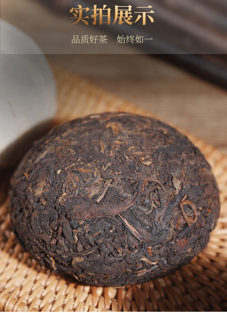 100g/tuo Yunnan tea raw materials Pu'er Tuo tea Vouvou Tuo tea Menghai ripe tea