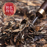 2013 Fuding Old White Tea Cake Chennian Shoumei Gaoshan Gift Box  350g