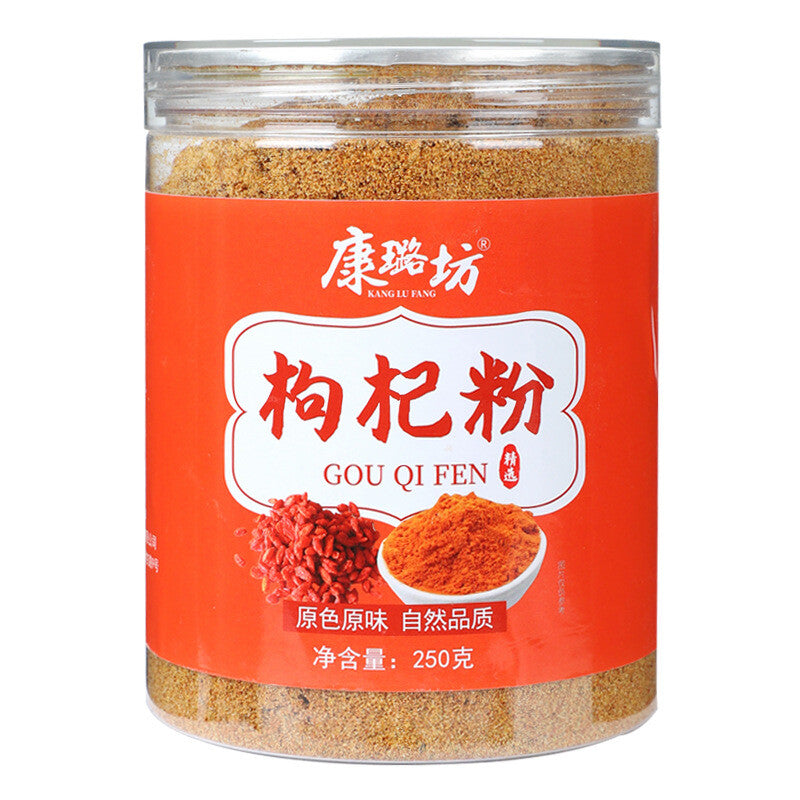 Ningxia Goji Berry Powder Freshly Ground Red Wolfberry Powder Ready To Eat Drink