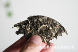 100g Yunnan Pu'er Tea Bent Bow Small Cakes (Raw) Yiwu Mellow Aroma Old Tree Tea