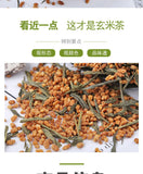 Bulk Japanese Genmaicha Herbal Tea Genmaicha Green Tea 500g