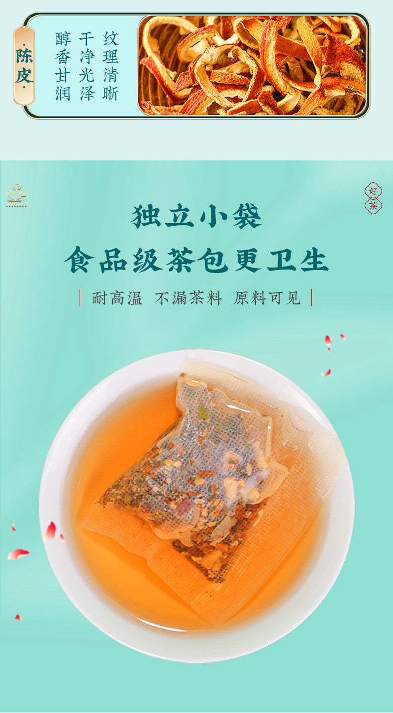 160g Authentic Rose Wax Gourd Lotus Leaf Tea Oil-cut Pot-bellied Tea